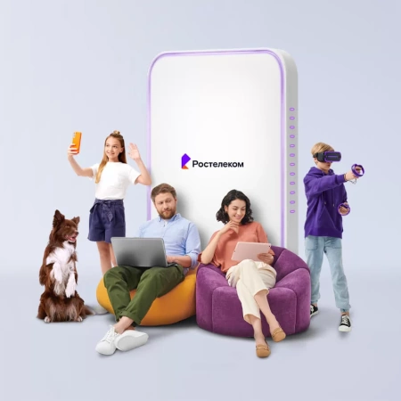 Технологии выгоды Ростелеком в&nbsp;село Иня (Республика Алтай)