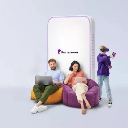 Технологии развлечения Ростелеком в&nbsp;село Иня (Республика Алтай)