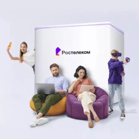 Технологии доступа Ростелеком в&nbsp;село Иня (Республика Алтай)